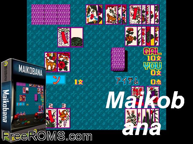Maikobana [BET] (Japan 900911) MAME game showing 3D box cover and gameplay screenshot