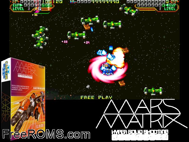 Mars Matrix: Hyper Solid Shooting (Japan 000412) MAME game showing 3D box cover and gameplay screenshot