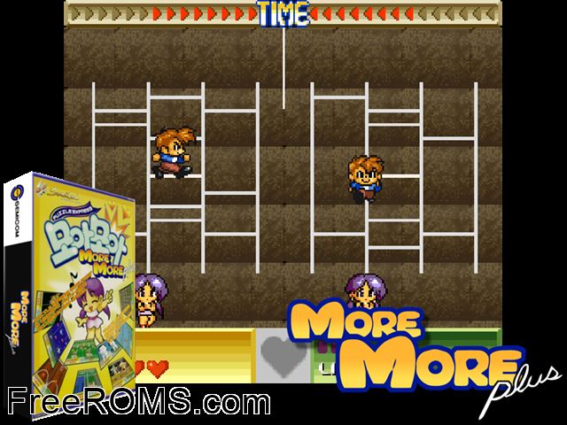 More More Plus MAME game showing 3D box cover and gameplay screenshot