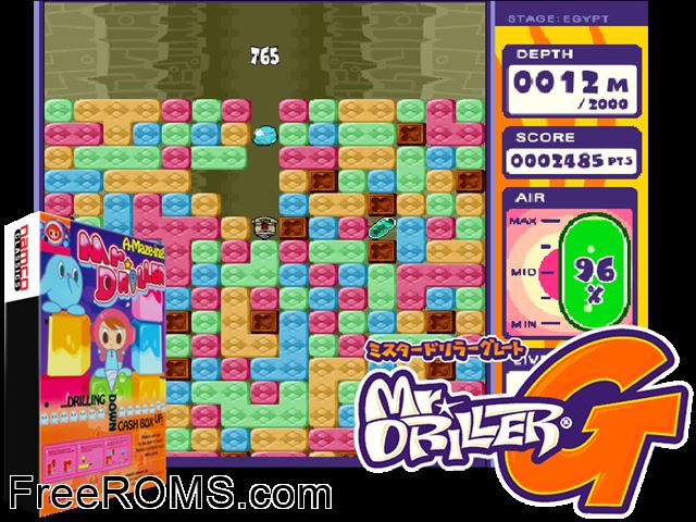 Mr. Driller G (DRG1 Ver.A) MAME game showing 3D box cover and gameplay screenshot