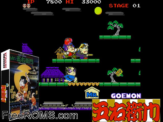 Mr. Goemon (Japan) MAME game showing 3D box cover and gameplay screenshot