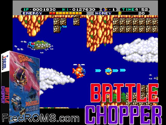 Mr. HELI no Dai-Bouken MAME game showing 3D box cover and gameplay screenshot