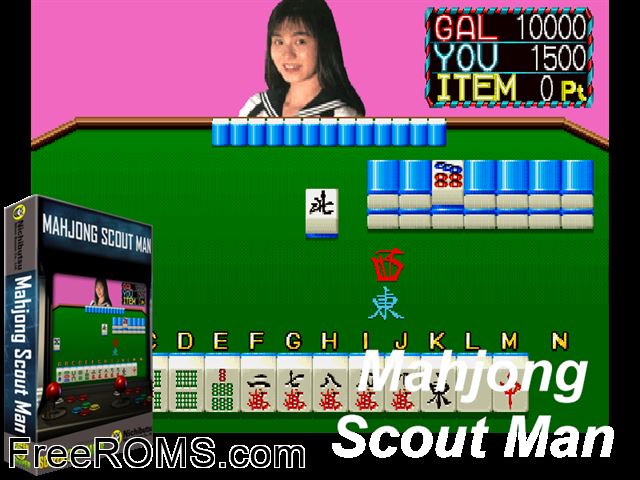 Mahjong Scout Man (Japan) MAME game showing 3D box cover and gameplay screenshot