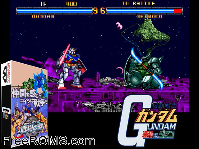 Mobile Suit Gundam (Japan) MAME game showing 3D box cover and gameplay screenshot