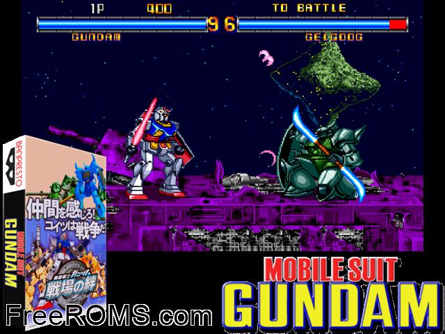 Mobile Suit Gundam MAME game showing 3D box cover and gameplay screenshot