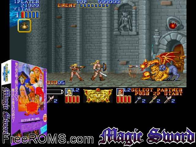 Magic Sword - Heroic Fantasy (World 900623) MAME game showing 3D box cover and gameplay screenshot