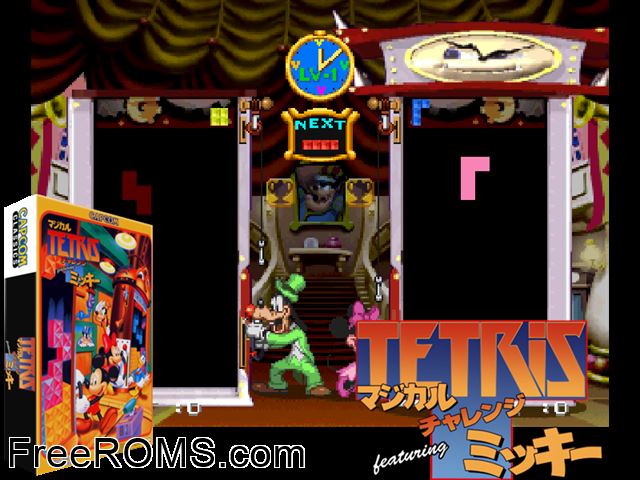 Magical Tetris Challenge (981009 Japan) MAME game showing 3D box cover and gameplay screenshot