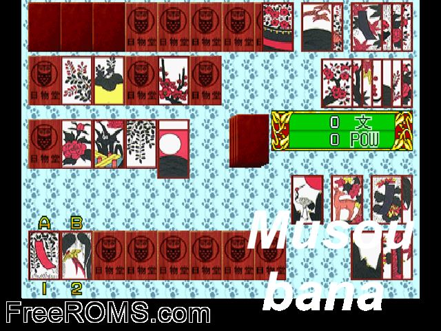 Musoubana (Japan) MAME game showing 3D box cover and gameplay screenshot