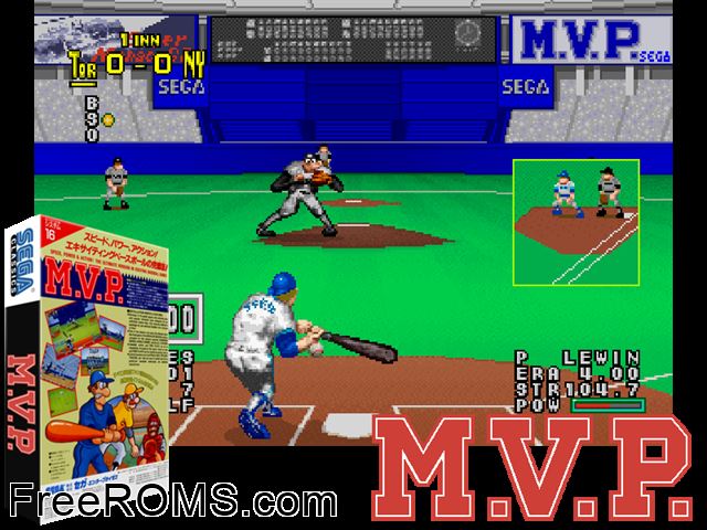 MVP (set 2, US, FD1094 317-0143) MAME game showing 3D box cover and gameplay screenshot