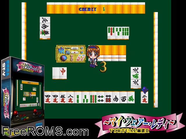 Virtual Mahjong 2 - My Fair Lady (J 980608 V1.000) MAME game showing 3D box cover and gameplay screenshot