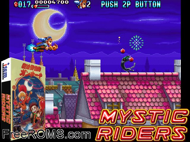 Mystic Riders (World) MAME game showing 3D box cover and gameplay screenshot