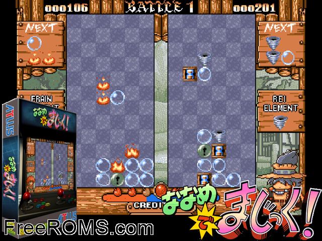 Naname de Magic! (Japan) MAME game showing 3D box cover and gameplay screenshot