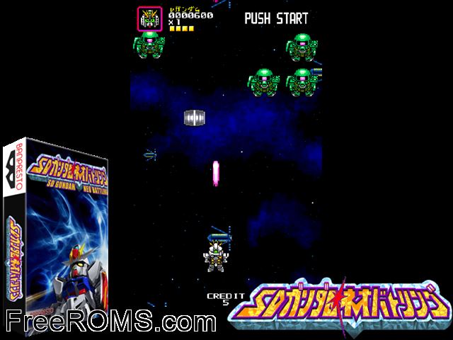 SD Gundam Neo Battling (Japan) MAME game showing 3D box cover and gameplay screenshot