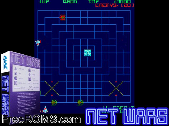 Net Wars MAME game showing 3D box cover and gameplay screenshot