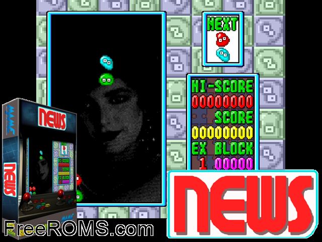 News (set 2) MAME game showing 3D box cover and gameplay screenshot
