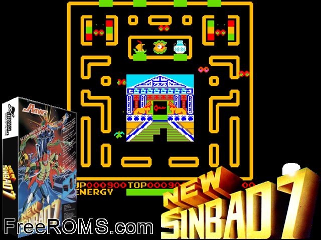New Sinbad 7 MAME game showing 3D box cover and gameplay screenshot