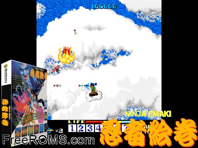 Ninja Emaki (US) MAME game showing 3D box cover and gameplay screenshot