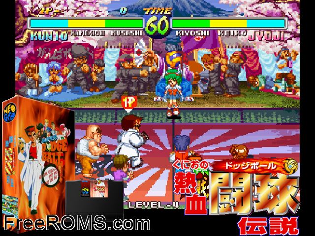 Nekketsu Koukou Dodgeball Bu (Japan bootleg) MAME game showing 3D box cover and gameplay screenshot