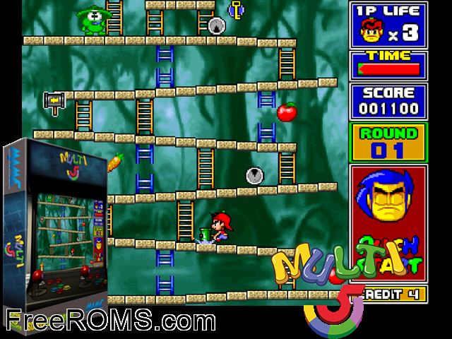 Multi 5 / New Multi Game 5 MAME game showing 3D box cover and gameplay screenshot