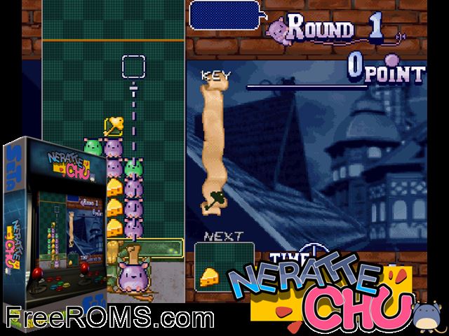 Neratte Chu MAME game showing 3D box cover and gameplay screenshot