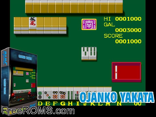Ojanko Yakata (Japan) MAME game showing 3D box cover and gameplay screenshot
