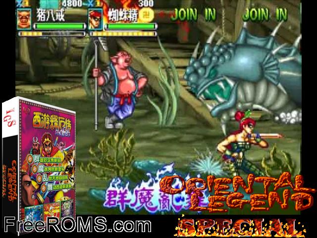 Oriental Legend Super / Special (Korea 101) MAME game showing 3D box cover and gameplay screenshot
