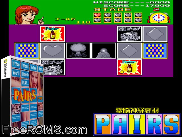Pairs (Nichibutsu) (Japan 890822) MAME game showing 3D box cover and gameplay screenshot