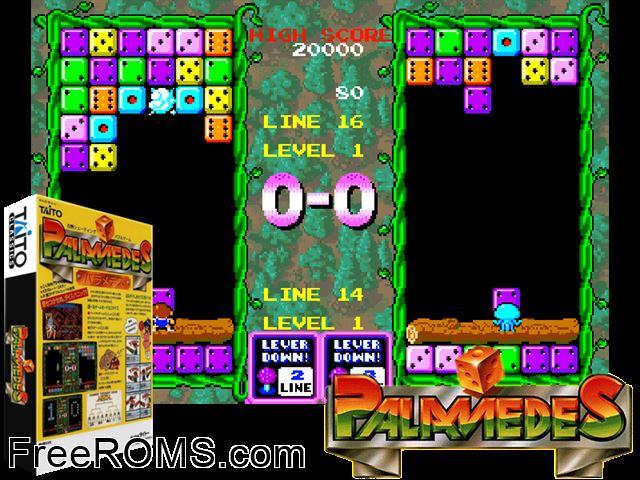 Palamedes (Japan) MAME game showing 3D box cover and gameplay screenshot