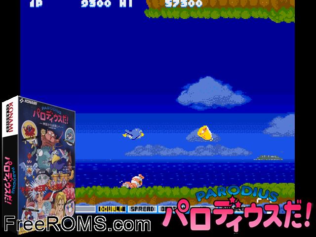 Parodius DA! (Japan) MAME game showing 3D box cover and gameplay screenshot