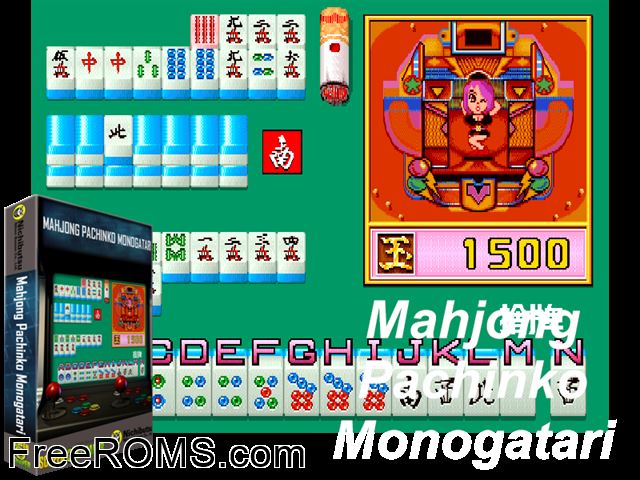 Mahjong Pachinko Monogatari (Japan) MAME game showing 3D box cover and gameplay screenshot