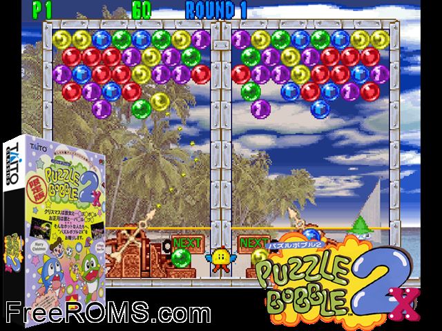 Puzzle Bobble 2X (Ver 2.2J 1995/11/11) MAME game showing 3D box cover and gameplay screenshot