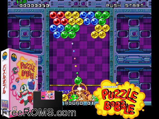 Puzzle Bobble (Japan, B-System) MAME game showing 3D box cover and gameplay screenshot