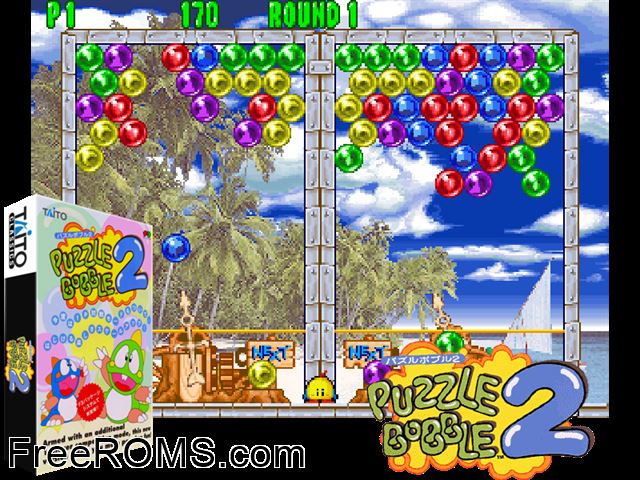 Puzzle Bobble 2 (Ver 2.2O 1995/07/20) MAME game showing 3D box cover and gameplay screenshot