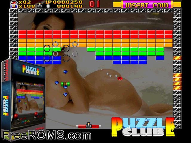 Puzzle Club (Yun Sung - set 2) MAME game showing 3D box cover and gameplay screenshot