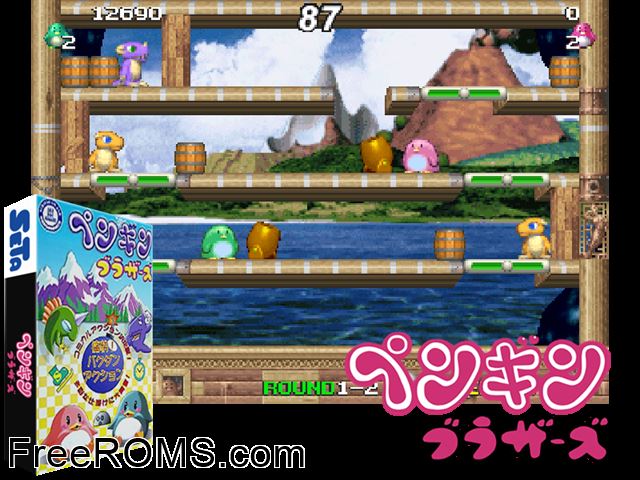 Penguin Brothers (Japan) MAME game showing 3D box cover and gameplay screenshot