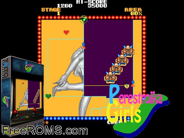 Perestroika Girls MAME game showing 3D box cover and gameplay screenshot