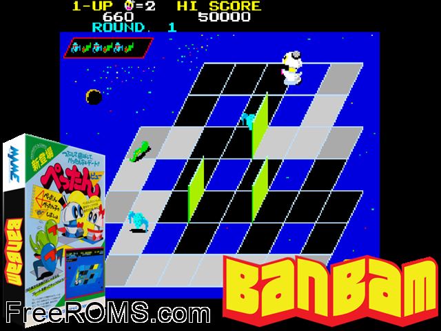 Pettan Pyuu (Japan) MAME game showing 3D box cover and gameplay screenshot