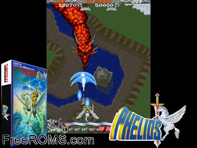 Phelios (Japan) MAME game showing 3D box cover and gameplay screenshot