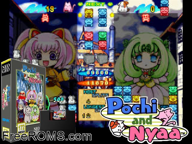 Pochi and Nyaa MAME game showing 3D box cover and gameplay screenshot