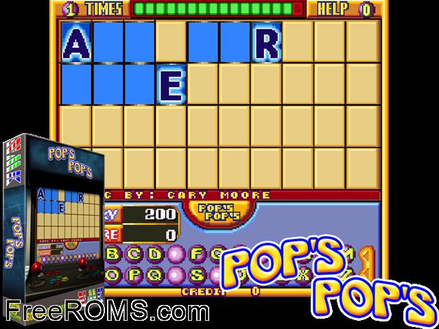 Pop's Pop's MAME game showing 3D box cover and gameplay screenshot