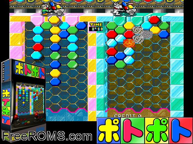 Poto Poto (Japan) MAME game showing 3D box cover and gameplay screenshot