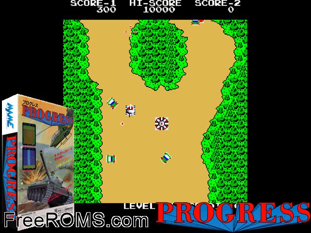 Progress MAME game showing 3D box cover and gameplay screenshot