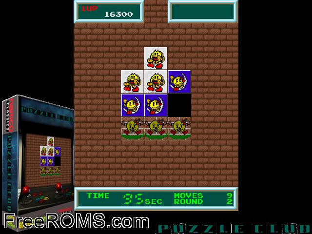 Puzzle Club (Japan prototype) MAME game showing 3D box cover and gameplay screenshot
