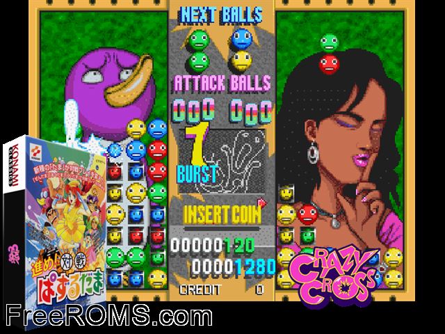 Taisen Puzzle-dama (ver JAA) MAME game showing 3D box cover and gameplay screenshot