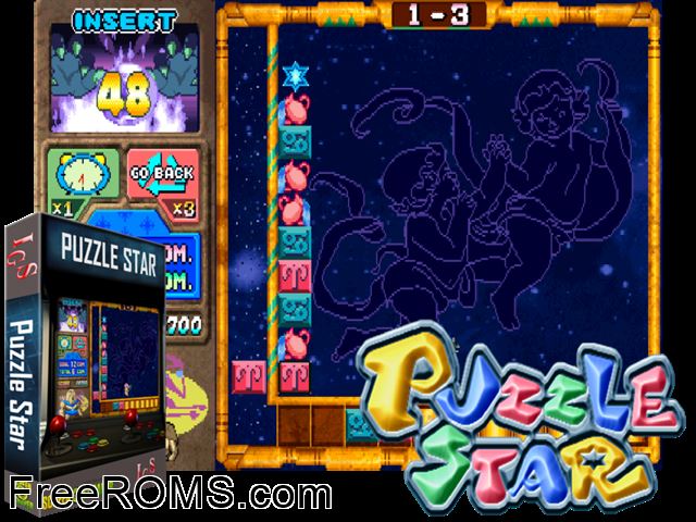 Puzzle Star MAME game showing 3D box cover and gameplay screenshot