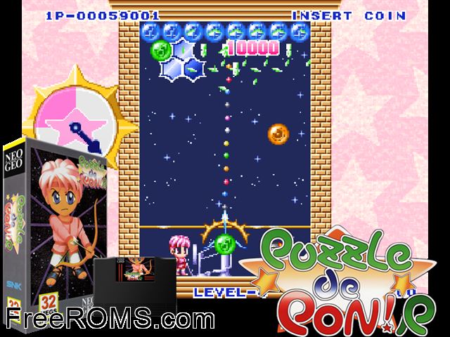 Puzzle De Pon! R! MAME game showing 3D box cover and gameplay screenshot