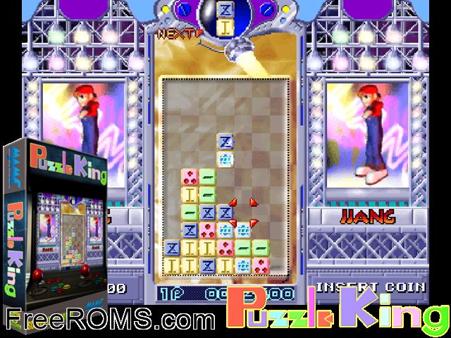 Puzzle King (Dance and Puzzle) MAME game showing 3D box cover and gameplay screenshot