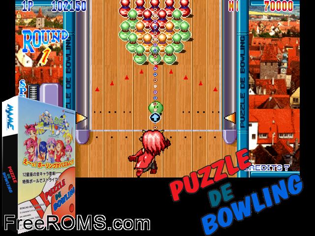 Puzzle De Bowling (Japan) MAME game showing 3D box cover and gameplay screenshot