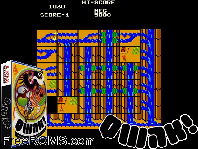 Qwak (prototype) MAME game showing 3D box cover and gameplay screenshot