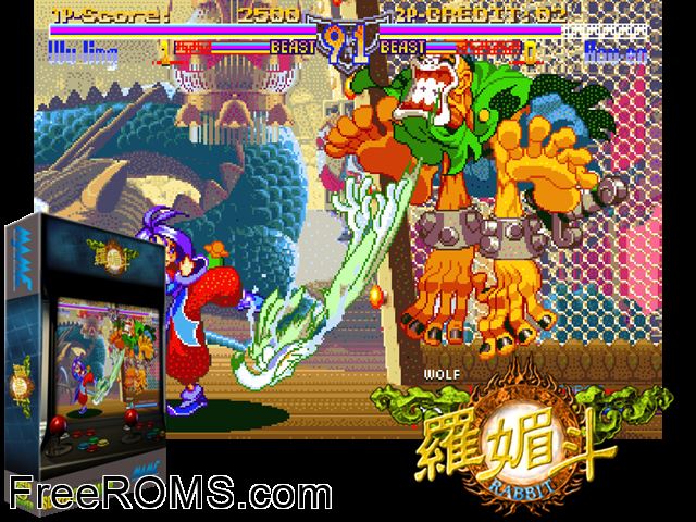 Rabbit MAME game showing 3D box cover and gameplay screenshot